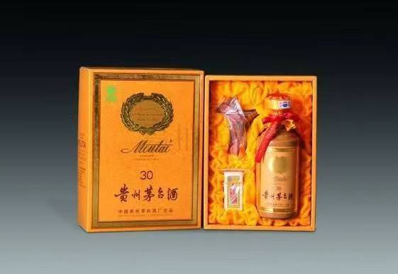 紫金年份酒回收